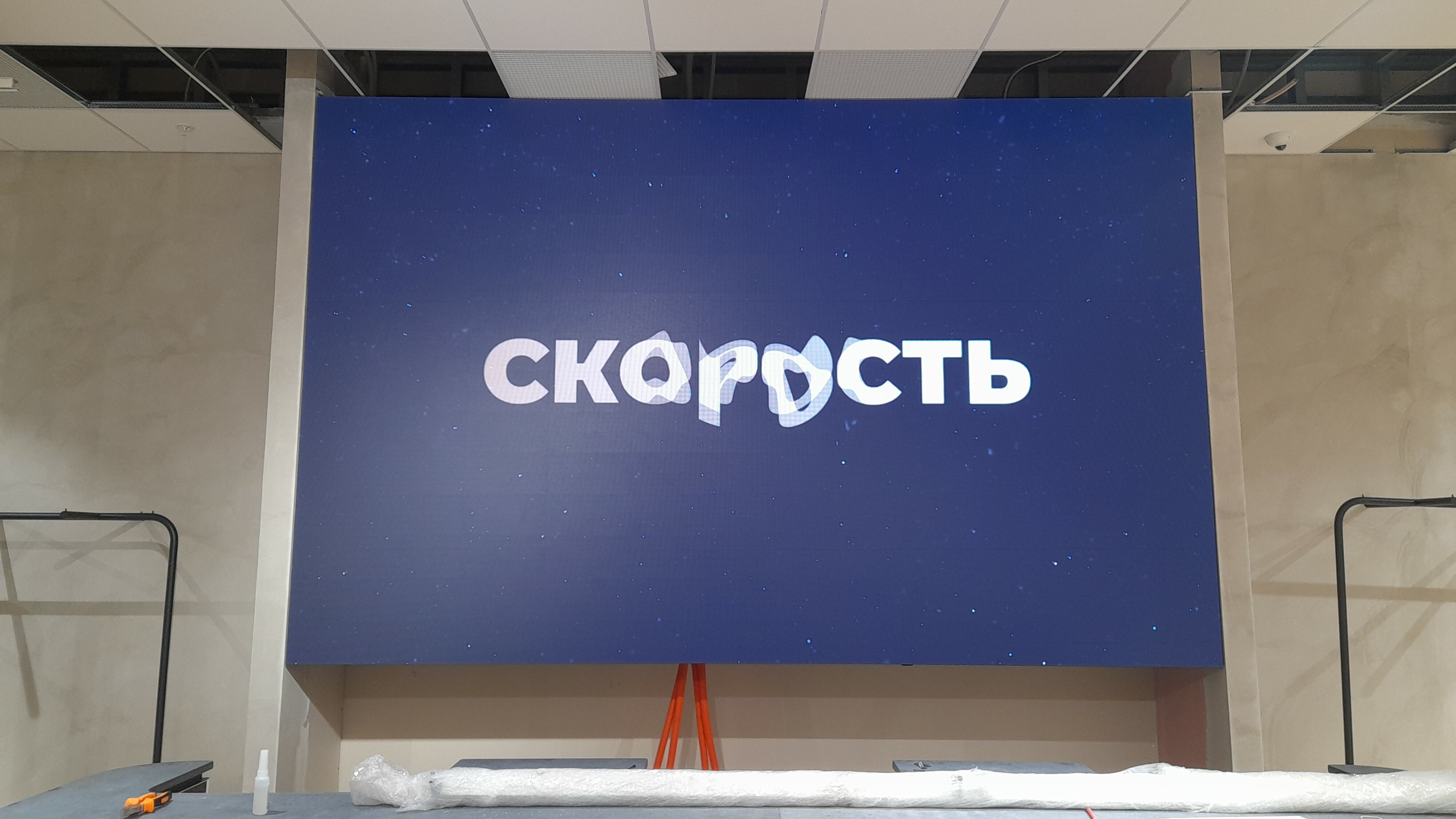 Два светодиодных экрана в ТРЦ Броско Молл, г. Хабаровск Фото 4