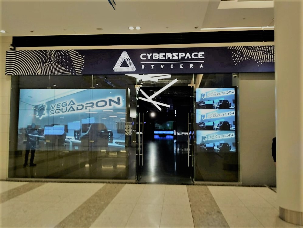 Cyber Space - Компьютерный клуб Фото 3
